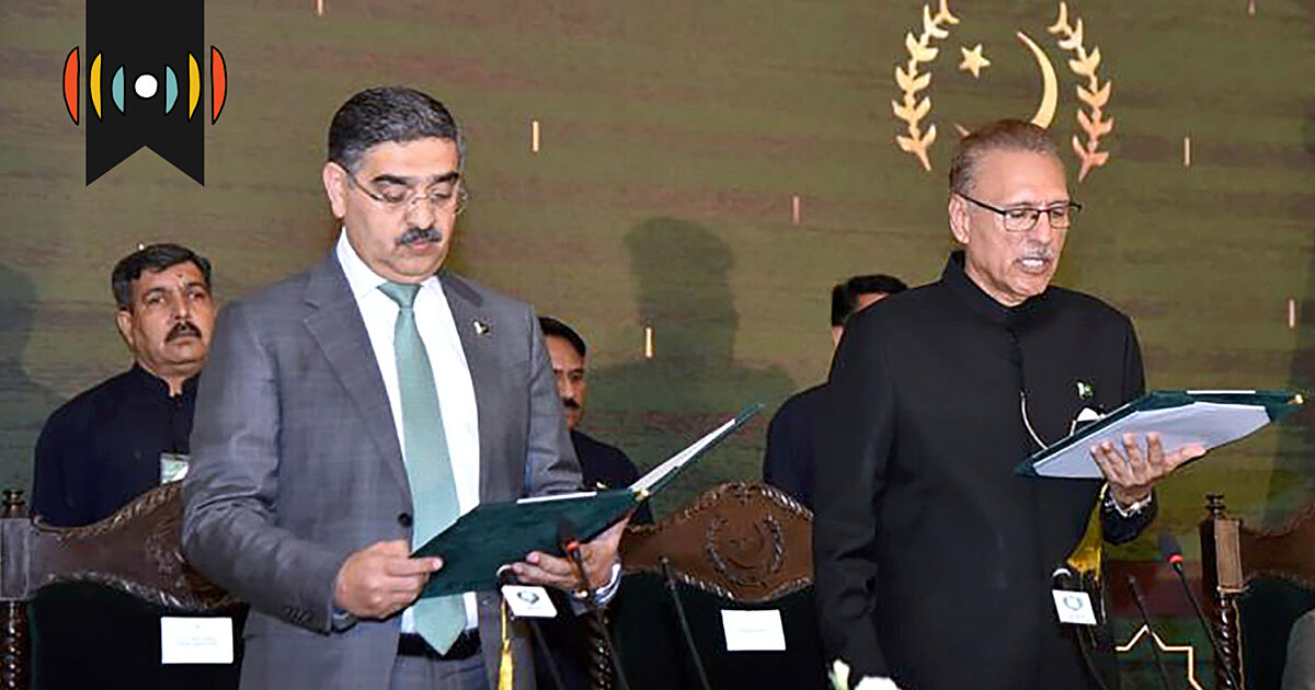 World Tour: Pakistan swears in new prime minister | WORLD