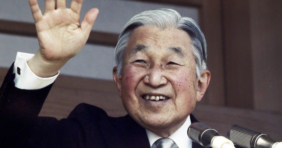 Java Emperor Japan’s emperor receives historic permission to abdicate… | WORLD