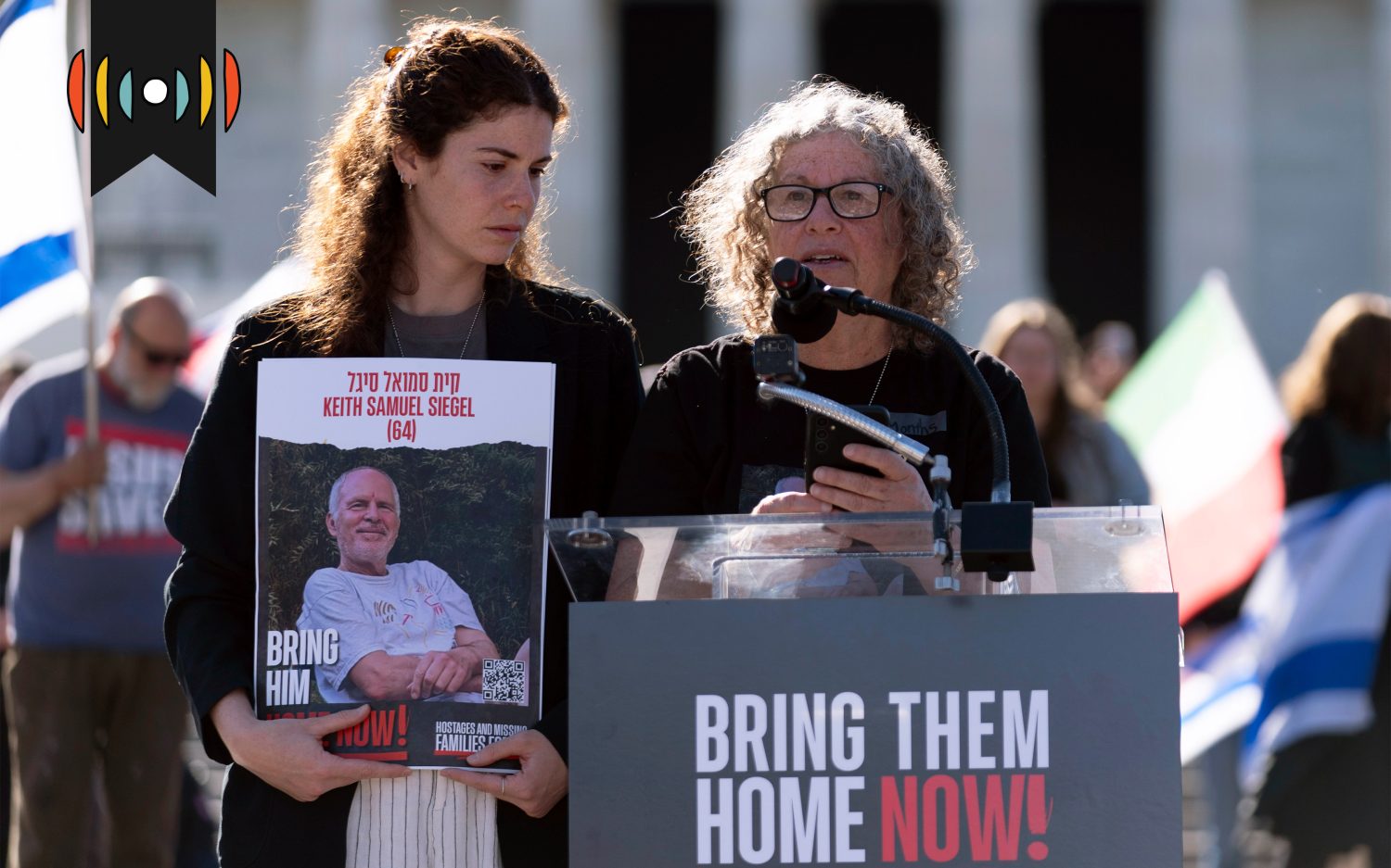 An Israeli couple’s harrowing ordeal