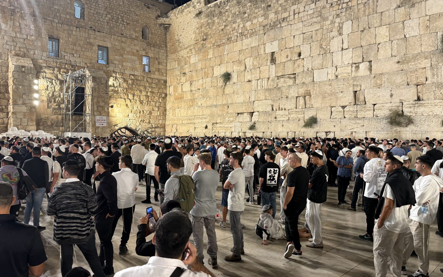 Prayers for Mashiach