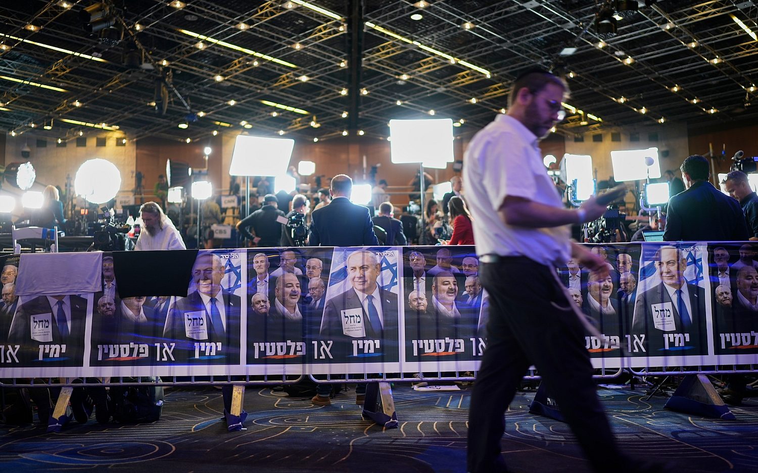 Israeli authorities investigate election interference claims