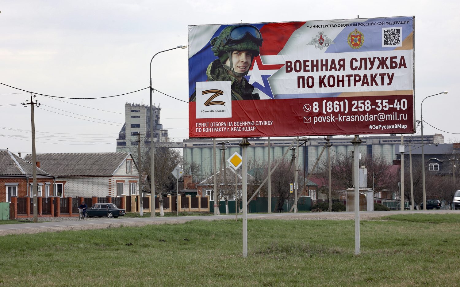Russians protest new church site to honor war veterans, dead