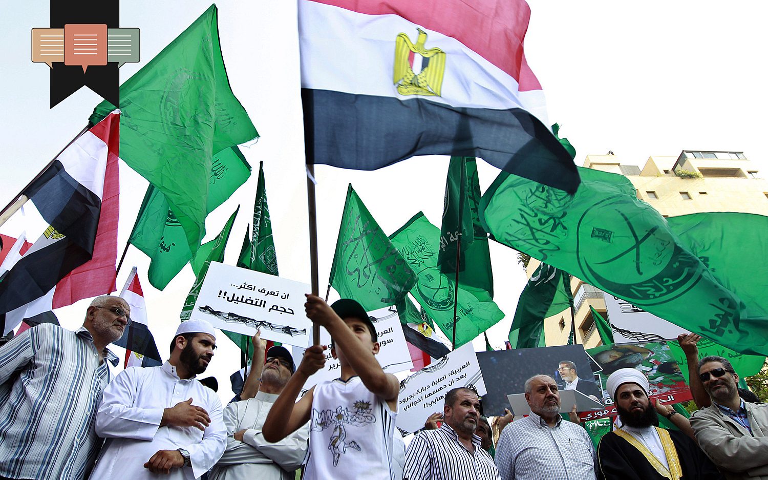 A bold move against the Muslim Brotherhood