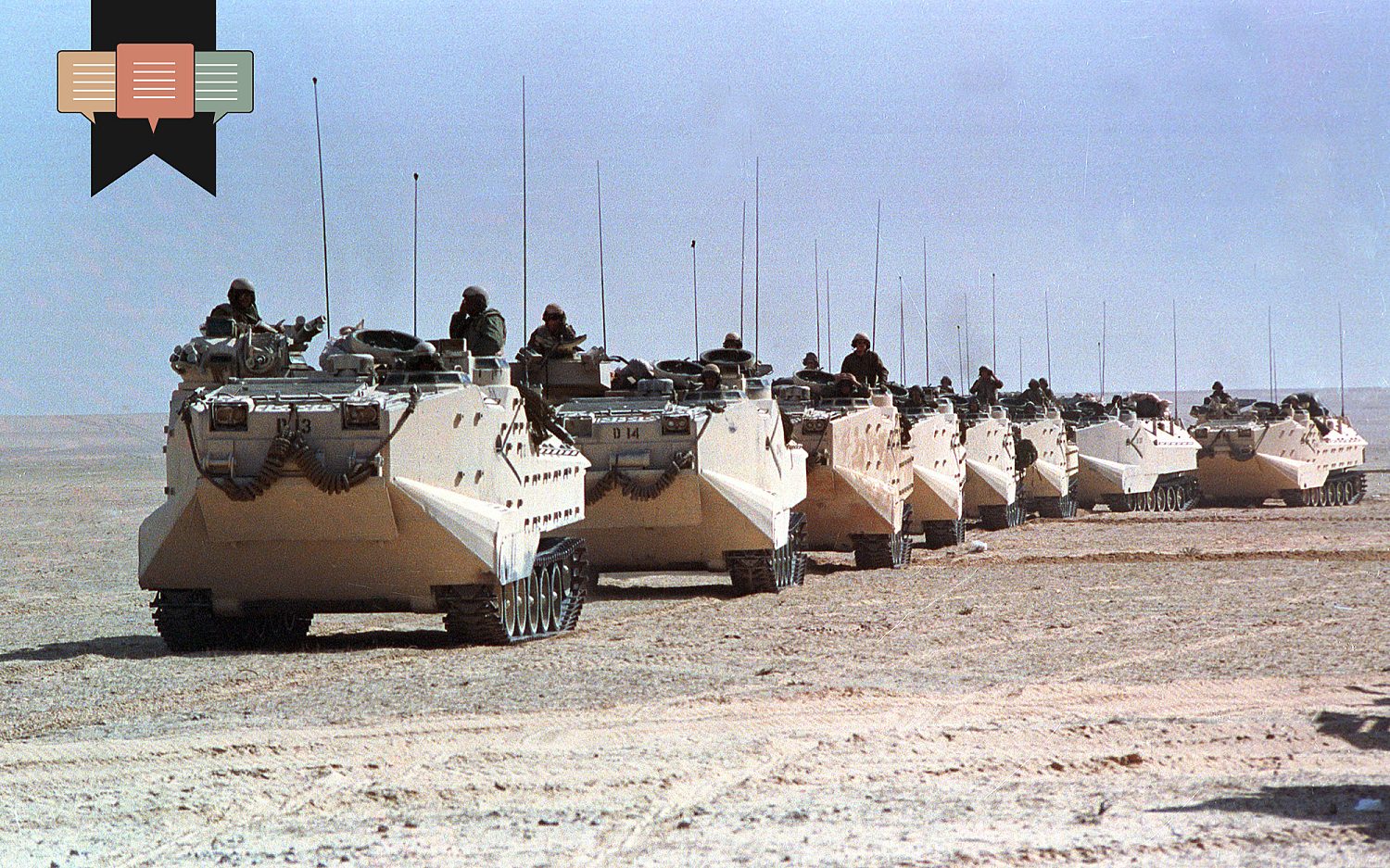 The lessons from a short and successful war