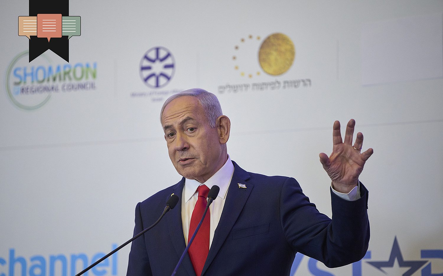 Israel’s Gaza strategy