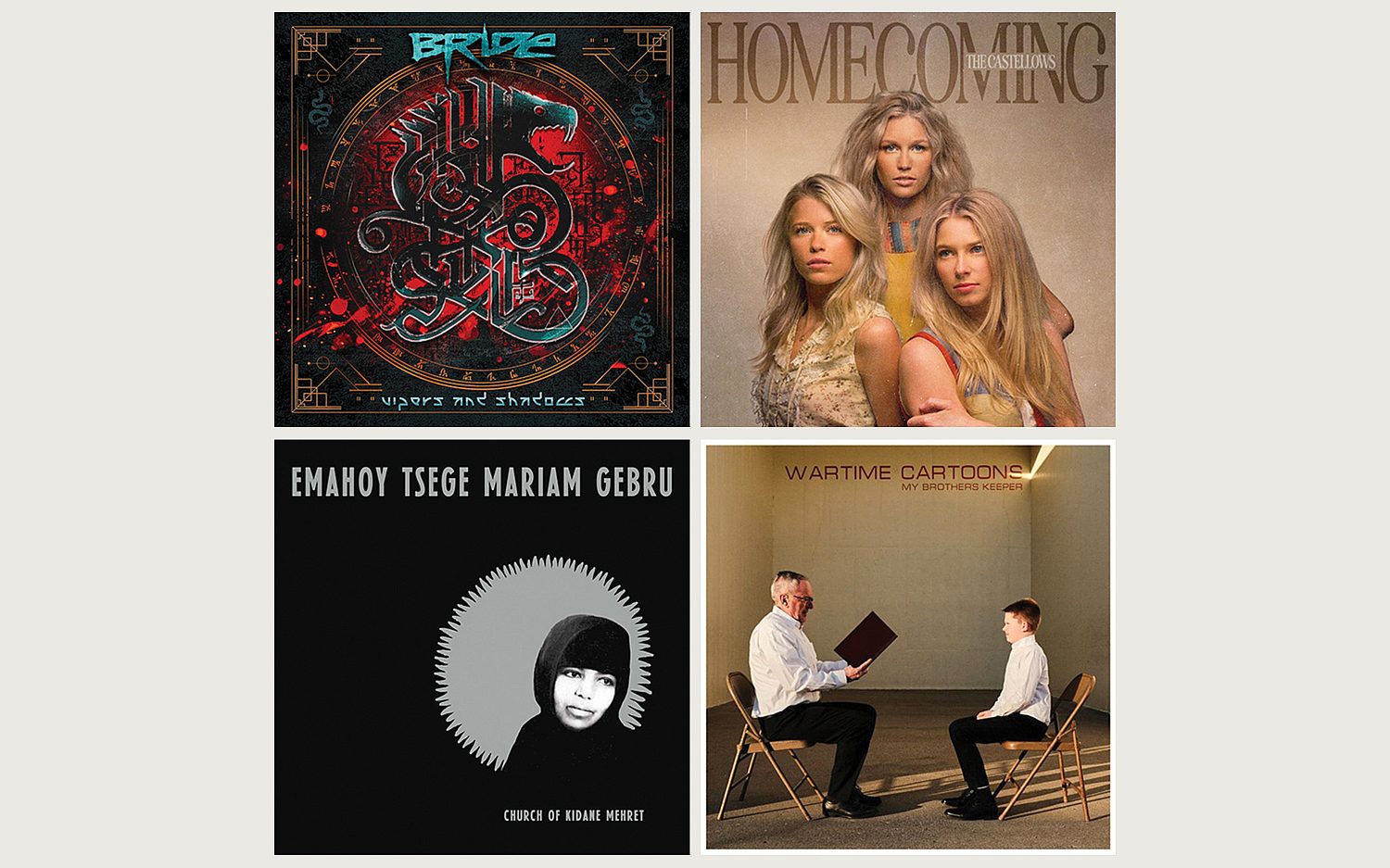 New and noteworthy